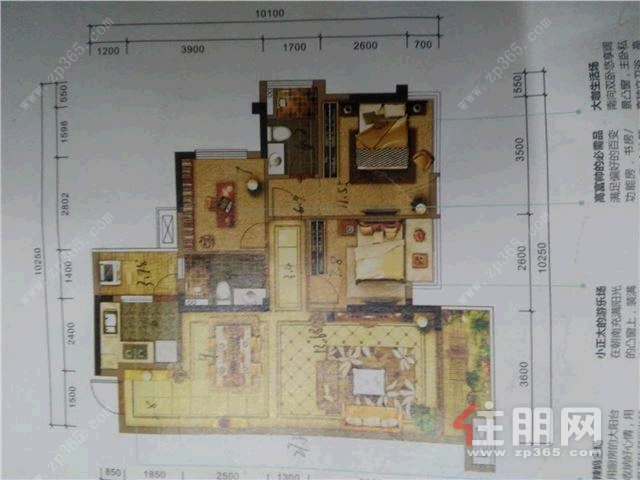 北湖商圈 保利心语 菜市旁 临江宇世纪城 山水绿城
