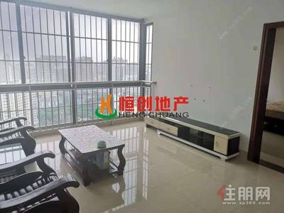 朝阳中心-市中心，地铁旁，两房一厅2500元一月。配齐，有钥匙！