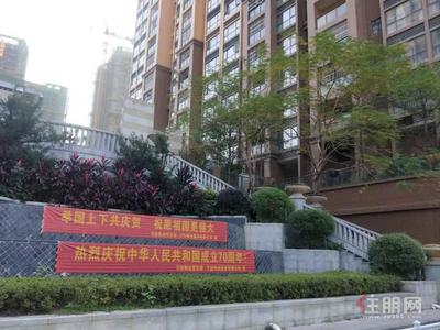 望州路-成熟老城区望州北一里永恒朗晴60至630平可做药店 便利店