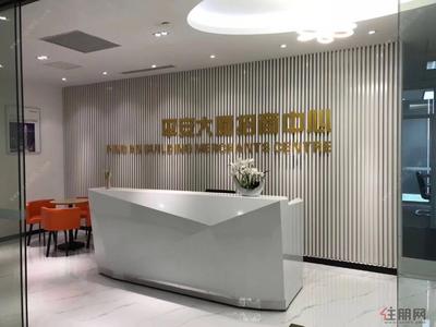 平乐大道-五象新区平安大厦写字楼火热招商！交通便利，精装交付！50/平起！超长免租期！免佣金！