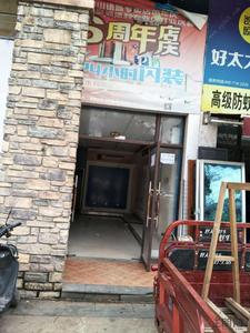 凤岭南-凤岭北山语城旺铺招租，欢迎来电或到店咨询，地段好，人流量多，您做生意的绝佳商铺