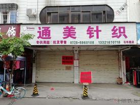 港北 商业街繁华地段 旺铺招租 非中介