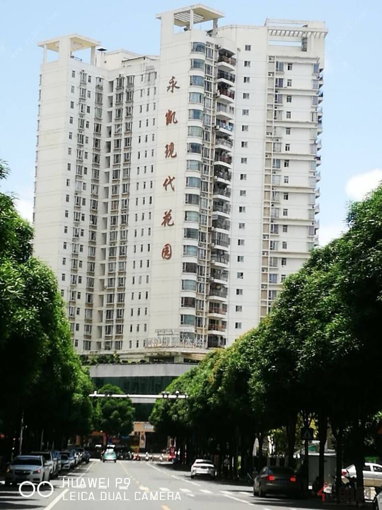 永凯现代花园三房二厅130平米商住两便