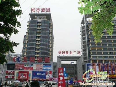 明秀西路-广西大学城市碧园50平单间出租办公1200一个月，