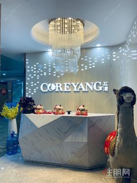 中执时代广场A座26层2606转租