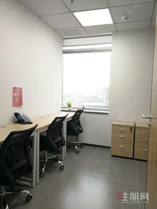 前海-南山区前海小型办公室出租，特价1180元，费用全包！