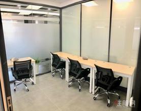 宝安区2—5人共创空间，可注册，地铁口500米，有补贴政策