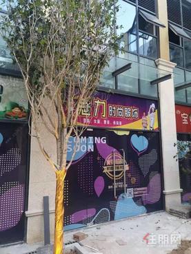 世纪汇广场新楼招商，租金40元起