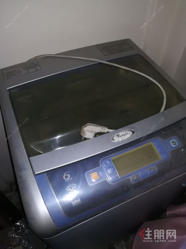 南宁市手表厂生活小区