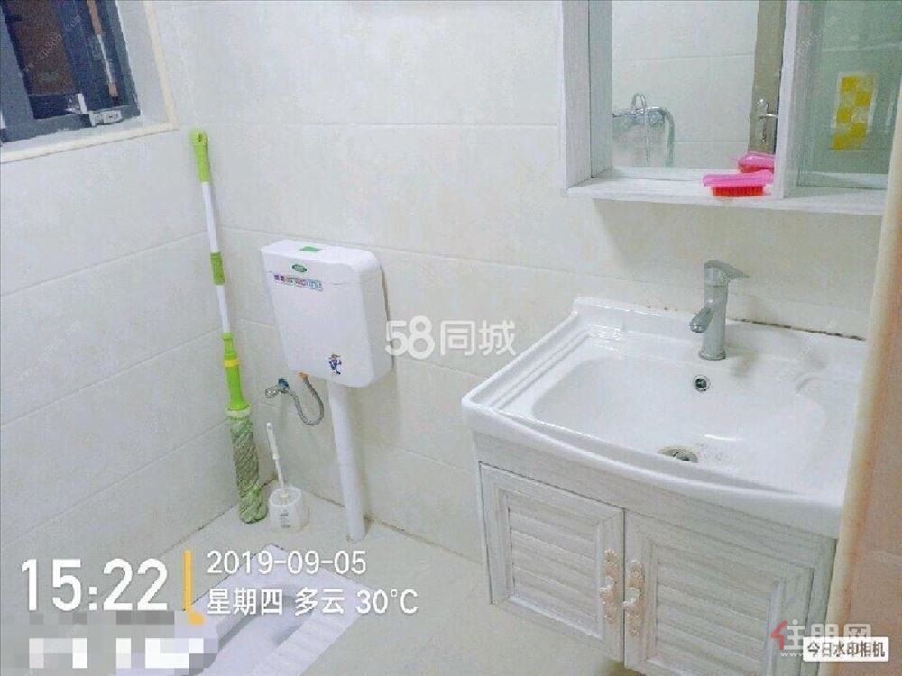 民大附近水岸华府 西乡塘一号线站 两房 拎包入住