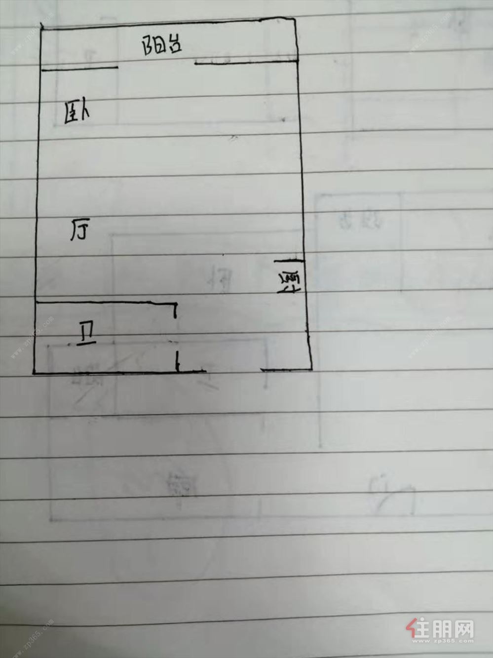 相思湖旁 清川一号线 同人西湖东郡 修一房一厅 有钥匙