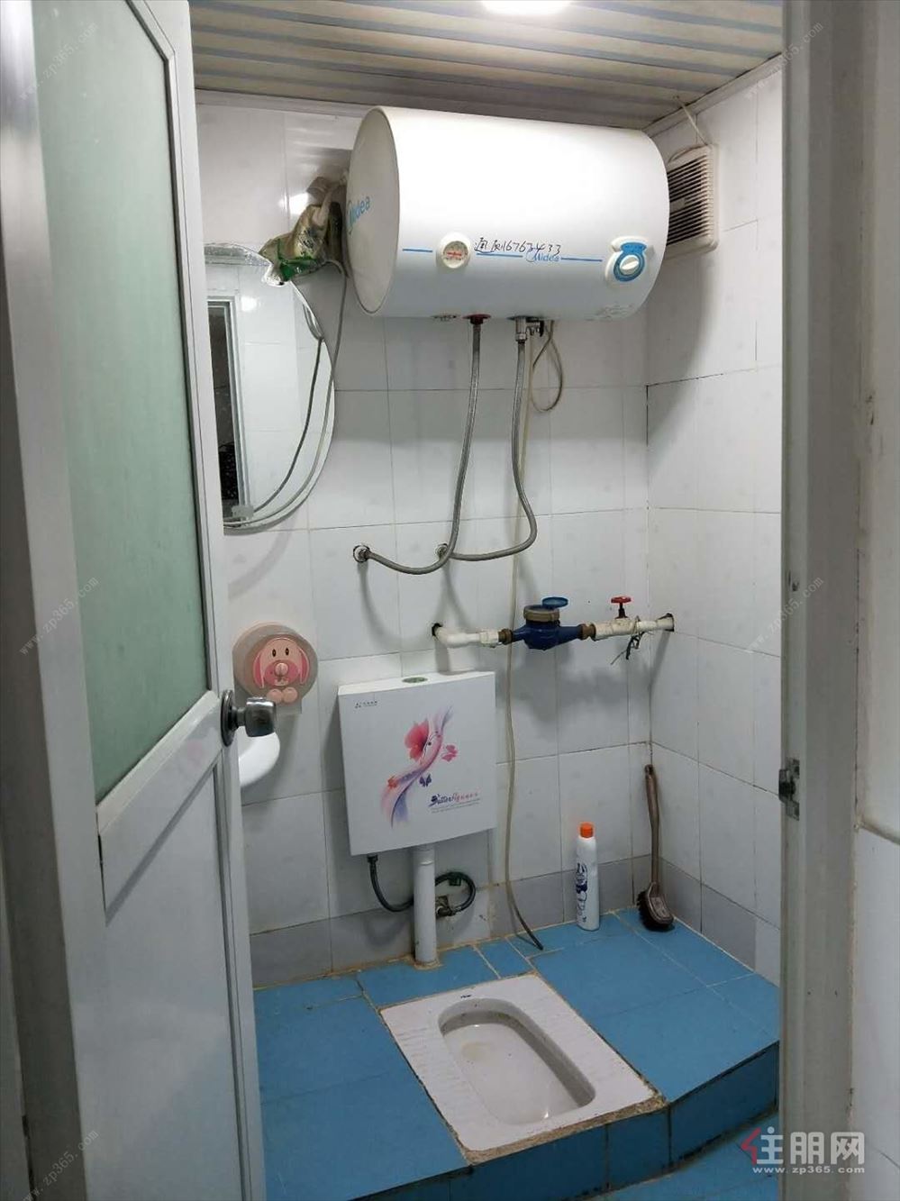 中海御湖熙岸温馨复式一房 拎包入住1500