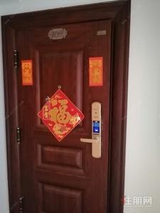 江南区-中房碧翠园 配齐家电家具