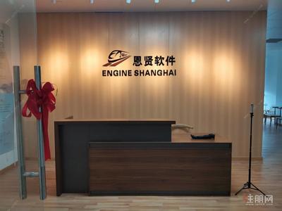 五象新区-精装朝南看公园 裕达国际240平 物业费4元