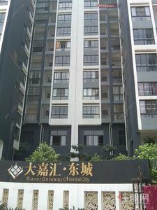 昆仑-大嘉汇东城1F1T1W精装修全配套拎包入住
