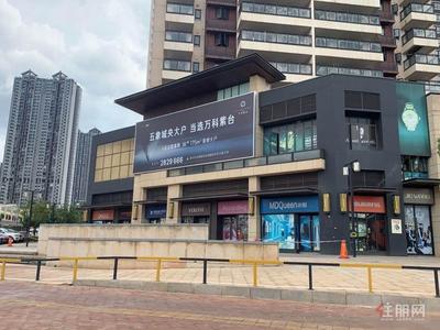 玉洞大道，滨湖路晓学旁边的十字路口转角铺适合做培训机构牙科整形美容
