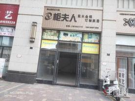 盛世荷城商铺出租具体面议