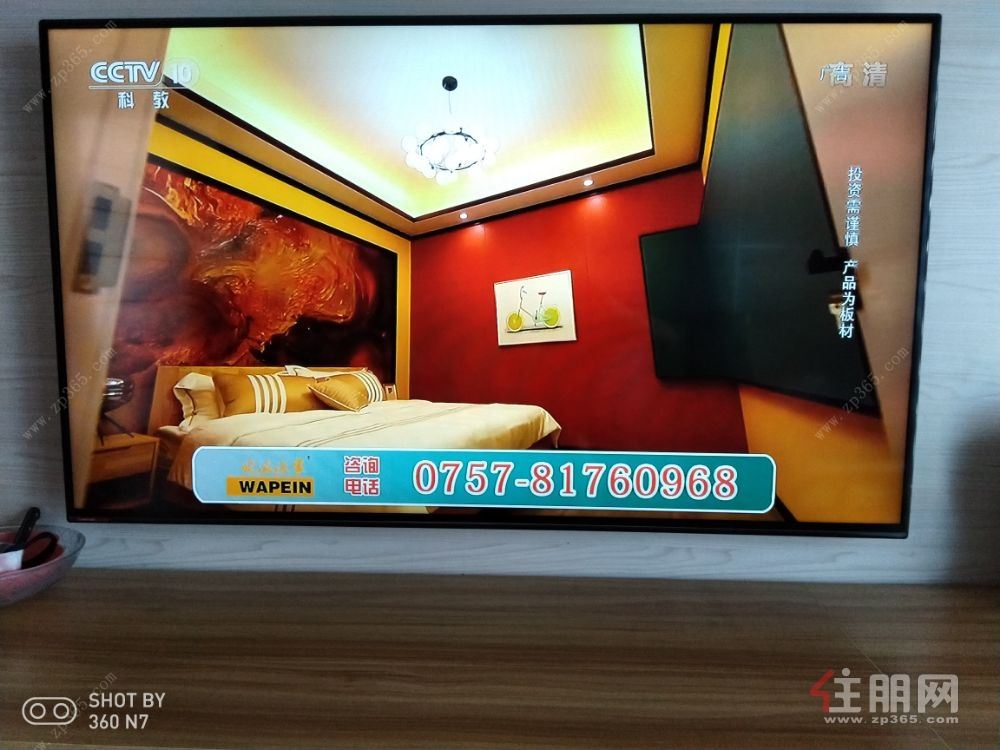 广西大学正大门单间出租