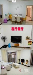  秀灵路-安吉万达旁亿鼎中心 三房配齐出租 盛天时代旁2500