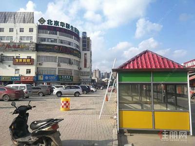 三塘-九曲湾商贸城成熟旺铺盛大招商