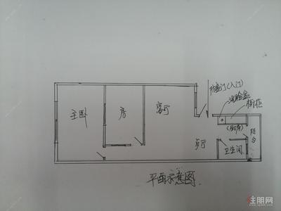 中心区，玉林市新民路2房1厅出租（临街，电线厂附近）
