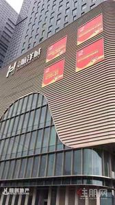 五象大道-五象新区总部基地，航洋城毛坯写字楼出租
