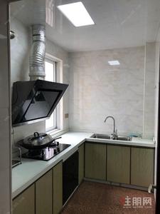 港北区,大宇康城 3室2厅2卫 装修精美 拎包入住