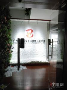 民族大道-便宜出租航洋国际城C-2611.2612