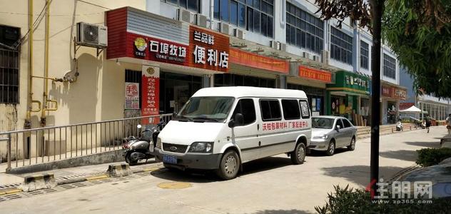 兴宁周边-兴宁区金川路昆仑苑底层临街商铺