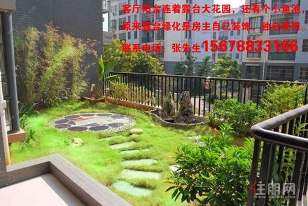 星光大道-江南区地铁口天筑丽城三房送大花园低价出租