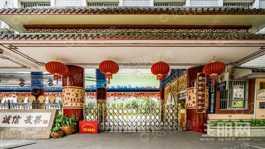 明秀东路-首租房明秀小区1区3房2厅