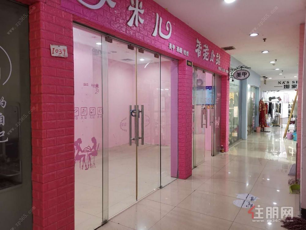 地王大厦1楼旺铺招租