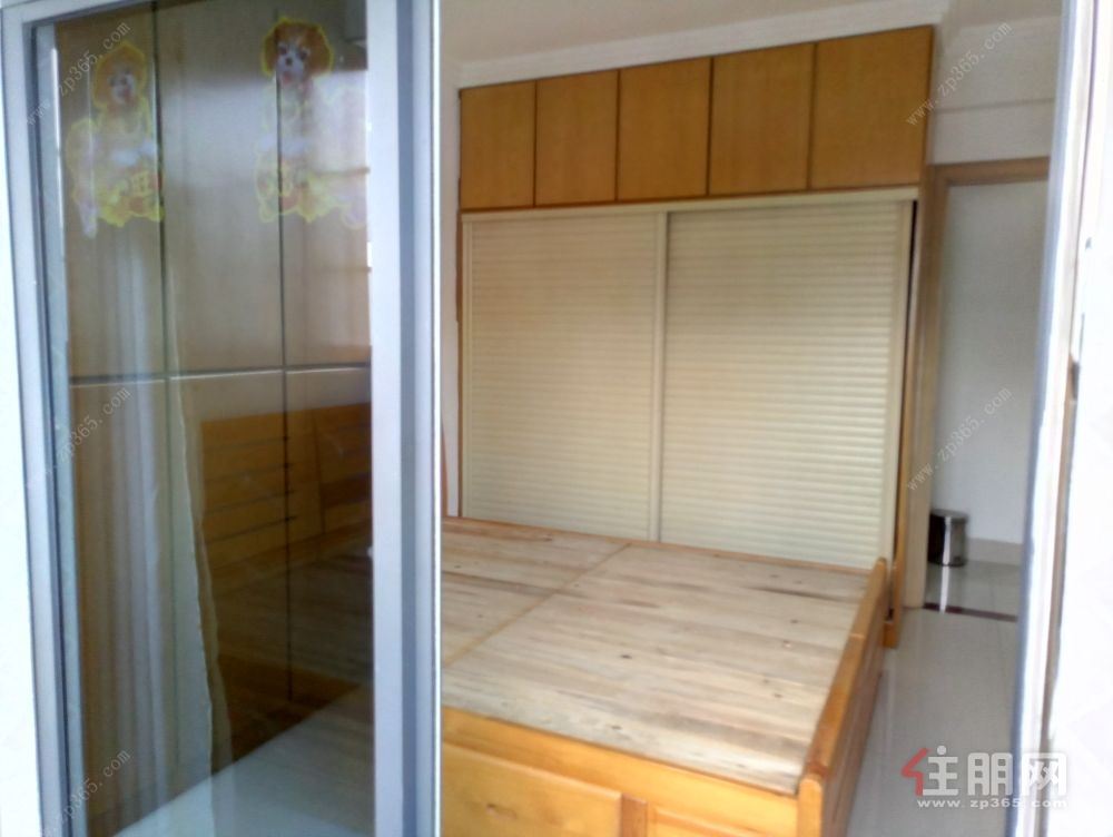 万象城傍 兴怡园2房2厅1卫