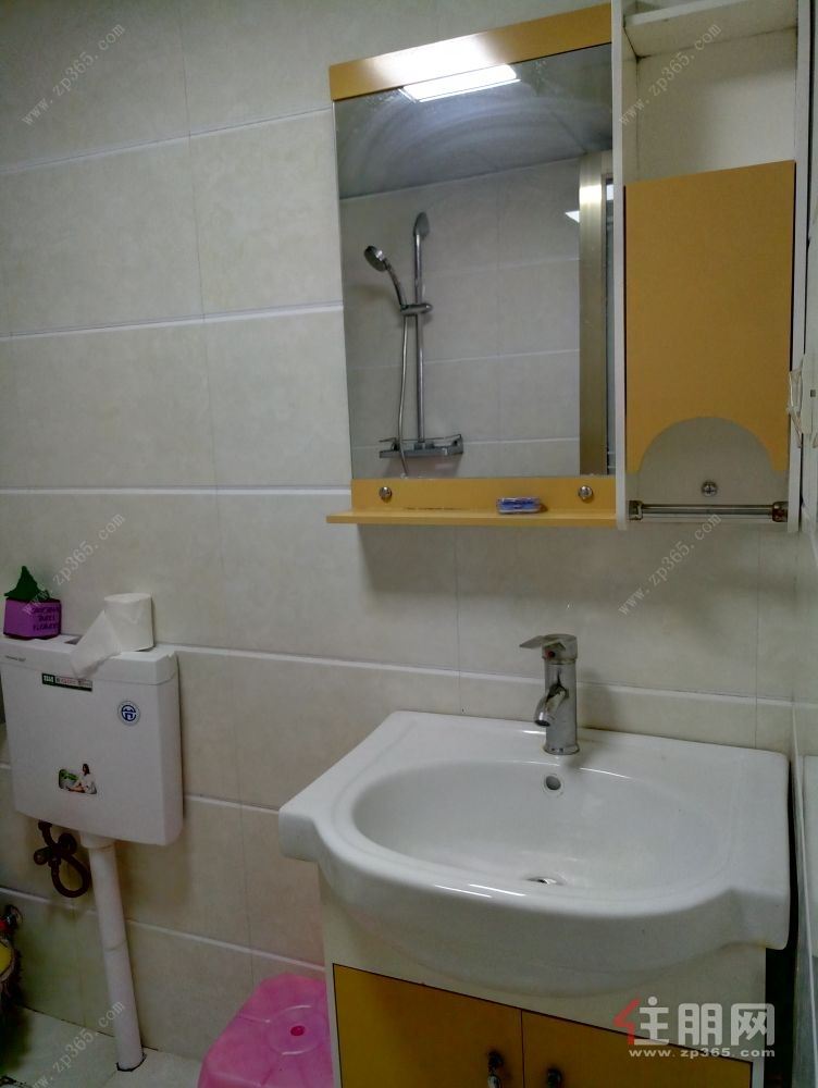 万象城傍 兴怡园2房2厅1卫