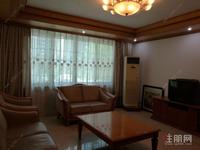 地铁口150平精装大四房出租，家具家电配齐月租只需2800