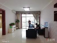 真实招租城市印象 精装三房 干净整洁 配套齐全 随时看房