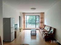 真实出租荣和大地精装三房  干净整洁 配套齐全 随时看房