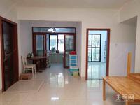 真实出租荣和大地 精装四房 干净整洁 商业配套齐全 随时看房