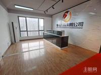 真实出租荣和大地 精装5房 可办公可居住 随时看房