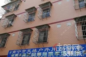 安吉西津电商物流园旁套房出租