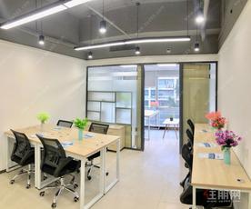 【非中介】【车公庙小型办公室出租】【可注册家私全包】