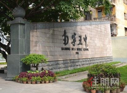 朝阳中心-市中心火车站. 瑞康医院附近单位宿舍3房2厅招女性合租