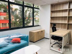 （出租）福田办公室丨精装修 拎包办公可申请补贴