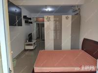 万昌溪园 1室1厅1卫 2100元月 配套齐全 精装修