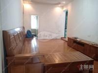 [整租]精装3房 配齐 拎包入住 区盐业公司（建政）古城建政路口
