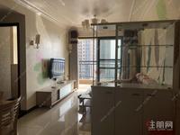 实图 恒大城 精装修两房 1600/月 干净整洁 地铁4号线
