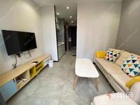 天誉城loft公寓一房一厅 配齐出租1600 独立阳台通地铁
