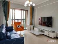 东盟商务区 盛天华府 地铁1号线5分鈡 精装两房配齐