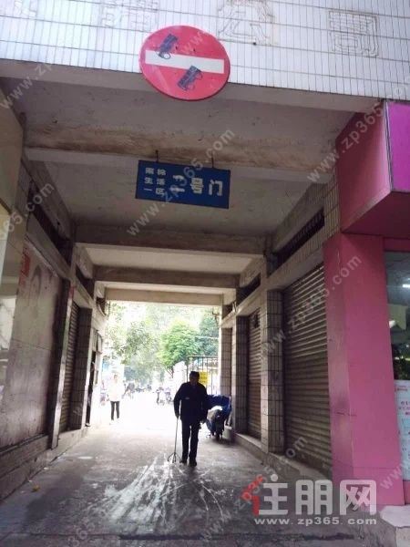 南宁市北湖路南棉生活区 2室1厅60平米