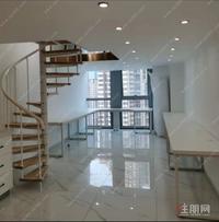 联发集团总部大厦房东直租空调，48㎡loft，办公桌，隔断全配